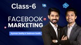 Facebook marketing ফেসবুক মার্কেটিং class 6