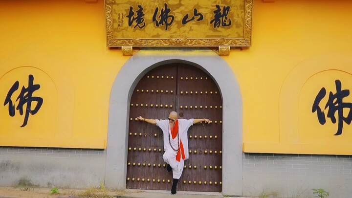 على ضفة نهر وانغتشوان، سأعبرها بنفسي، زهانغ سانفن!