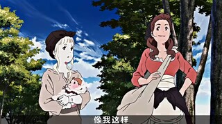“对不起，妈妈要打破约定了”