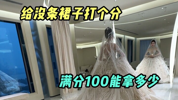 Do those dozens of kilograms represent the weight of a wedding dress? It's the weight of beauty!