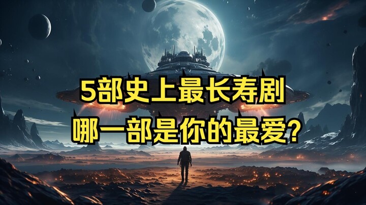 5 bộ phim dài tập nhất mọi thời đại, đâu là tác phẩm yêu thích của bạn?