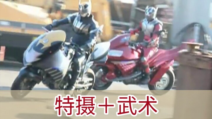 特摄＋武术 才是绝配！龙骑（美版）