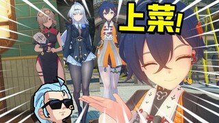 The most authoritative Juequ Zero 2.0 food recommendation list on the entire network