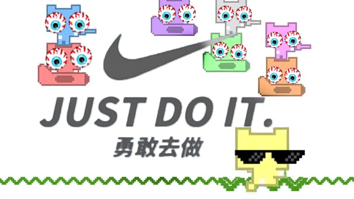 เหล่าเซียนทั้งแปดข้ามทะเล! ใช้พลังของตัวเองล้วนๆ! 2.0!