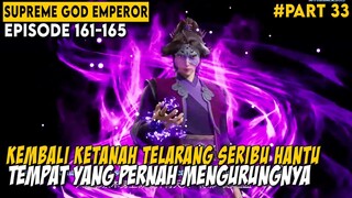 PERJALANAN SEKTE BESAR UNTUK MASUK KEDALAM TEMPAT TERLARANG - Alur Supreme God Emperor Part 33