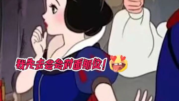 Táo độc được nhân hóa! Thôi thì tôi cũng chọn táo độc, ai mà xem xong chẳng mê mẩn chứ