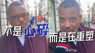 老哥经历了什么，采访他如何看待第一次心碎时的经历