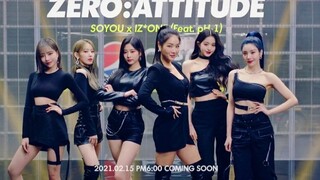 IZ*ONE Pepsi Commercial Song Teaser! So Handsome!