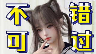 【PC+安卓】欢迎来到大小姐学院！要遵守规则哟！完整汉化版+CG