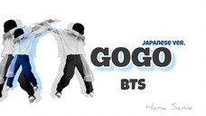 【Dance Cover】BTS「GOGO」Japanese ver.