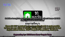 Ruk Mai Leum (2019) Episode 18 Finale