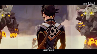 هل هذا هو شونلي بنسخته 1.3؟ نرحب بعودة إمبراطور الصخور إلى منصبه[