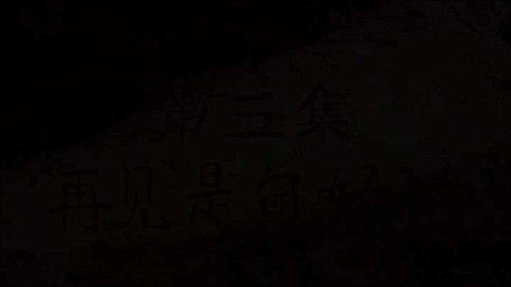 Beyond Time's Gaze Eps 05 Sub Indo (1080HD)