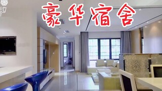 硬糖少女303北京宿舍别墅曝光！太豪华了！