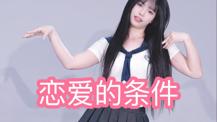 หลังตรุษจีนก็กลายเป็นสาวอ้วนไปแล้ว๑´༥`๑ ว่าแต่ถุงเท้าฉีกเป็นรูตั้งแต่เมื่อไหร่นะ ฮ่าๆๆ เงื่อนไขของกา