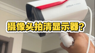 مبدأ عمل هذا المحول هو تحويل إشارة HDMI من الشاشة إلى صيغة ONVIF الشائعة في أنظمة التسجيل، ثم توصيله