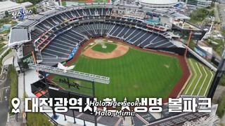 (ID SUB) Sixth Sense Tour 2 Eps 2...