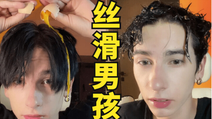 Learning to Wash Your Hair with Eggs Like Foreigners