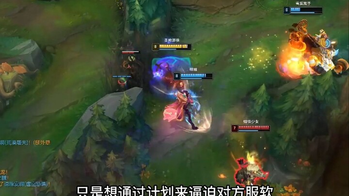 คุณจะแอบเล่นเกมโดยไม่ให้แฟนสาวรู้หรือเปล่า