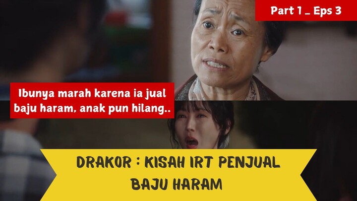 KETAHUAN IBUNYA, ANAK PUN HILANG | A VIRTUOUS BUSINESS P1 EPS3