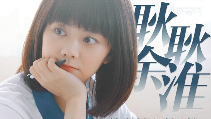 “I’d never felt such a strong sense of fate before! That boy, whose heart and eyes were filled only 