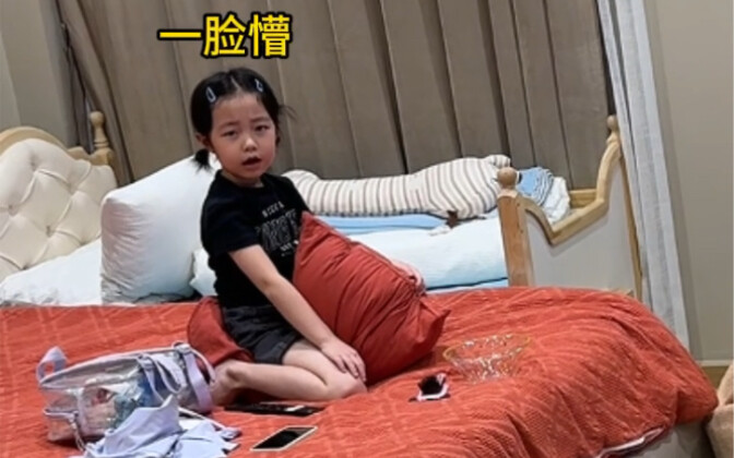 On the Story of “I Faked a Fall Just to Eat My Daughter’s Blueberries”