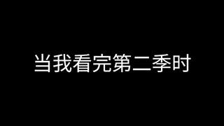 这是你吗？