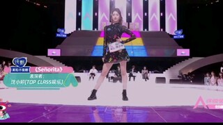 Comparison of Shen Xiaoting's first stage talent performances in China and abroad. She has made grea