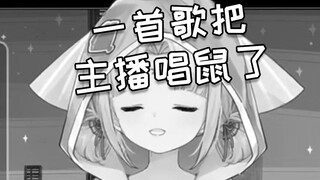 DD歌会×扇宝的追悼会√