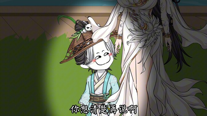 31集：又长大了