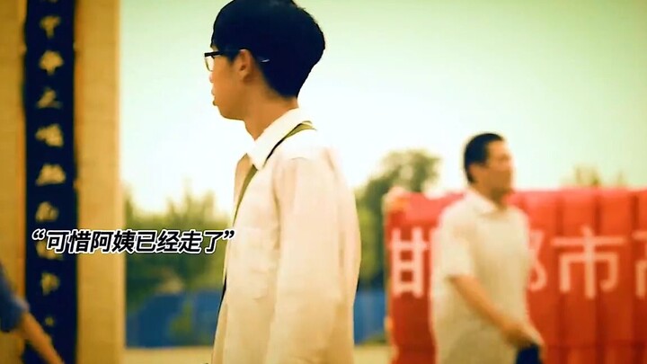 ทำดีวันละหนึ่งครั้งเพื่อสั่งสมบุญในอนาคต ตอบแทนน้ำใจเล็กน้อยด้วยความกตัญญูยิ่งใหญ่