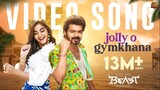 JollyO Gymkhana - Video Song- Beast - Thalapathy Vijay - Pooja Hegde - Sun Pictures | YNR MOVIES