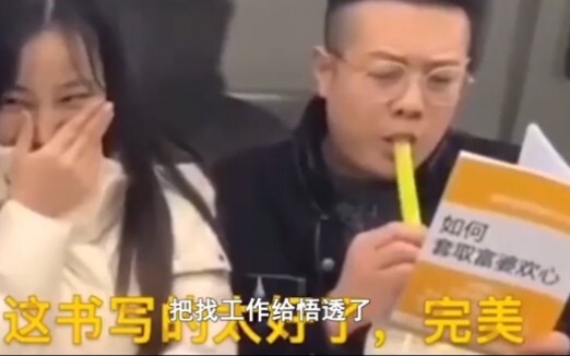 Post-00s guy wows a billionaire heiress with an incredible skill—and instantly becomes the “role mod