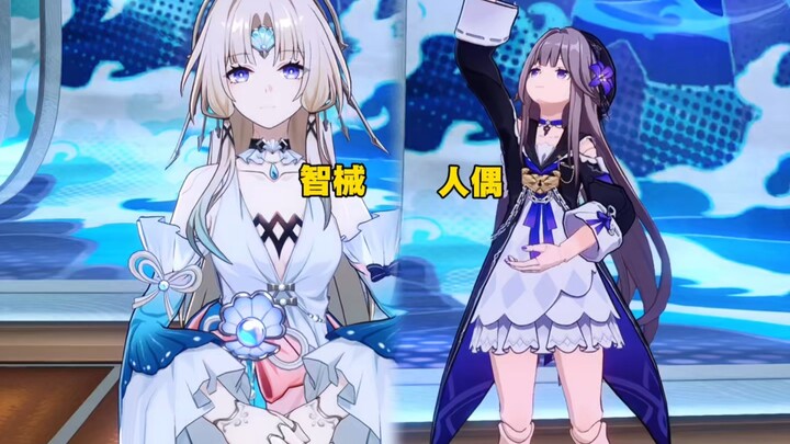 Is this the difference between dolls and automatons?