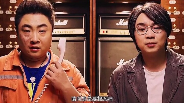 面壁的面壁，喝大酒的喝大酒，还有一个脑血栓和脑血双！这乐队牛