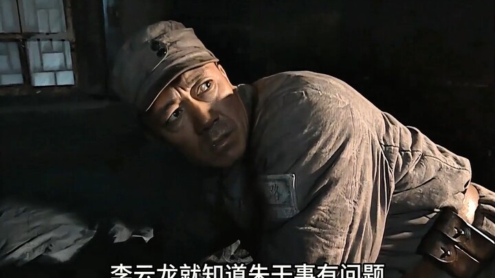 Episode 31 | The Independent Regiment’s base is ambushed, the villagers are brutally killed, and Xiu