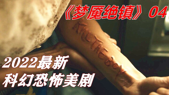 Corpse-strewn horror town: A girl makes a deal with the devil to kill one more—Season 4 of the chill