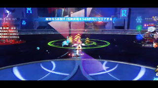 Đội hình cũng chuẩn đấy #gamehaymoingay