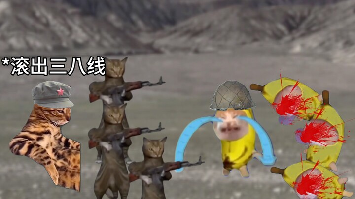 四百万战士魁首 勇冠三军