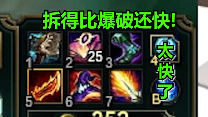 เก่งไม่พอ ก็ฝึกให้มากขึ้น