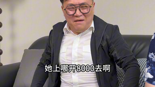 你 学会了吗？