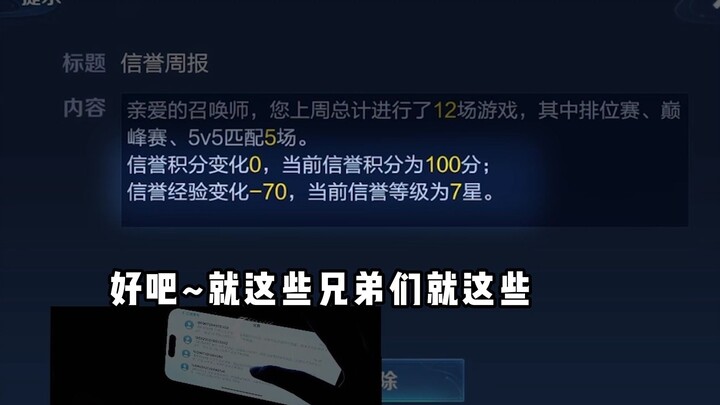 ยกเลิกการระงับบัญชีขนาดใหญ่ รถมาตรฐานยูโร 4 ติดอันดับ ไม่มีบทลงโทษอื่นๆ