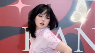 Hoàn toàn điên rồ - Jeon Bo-ram｜Mép cạnh bị cạo sau năm mới cuối cùng cũng hoàn thành