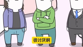 【Funny Japanese Comic Series】-Lurker in Lihua’s bed