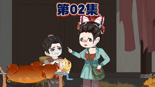 脑洞大开的幼崽来了一手无中生娘计