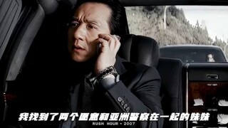 龙叔：胖的归我没问题 瘦的归你。我要的就是这一款！