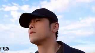 Câu nói "Không sao đâu" của Jay Chou đã khiến tôi viết bài hát này "Không sao đâu" nhưng không sao đ