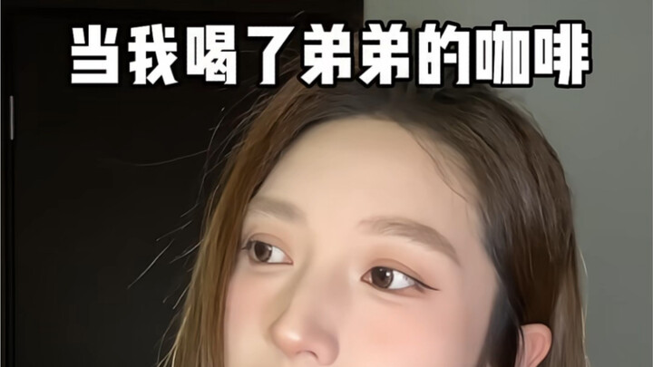 Kakak mendidik dengan baik, adik tak punya kekhawatiran.