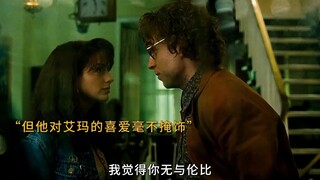 我爱你，但我不再喜欢你了”#爱情 #电影混剪 #欧美电影