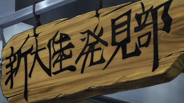 Jika suatu saat bidadari datang dan bisa mengabulkan keinginan "satu"ku, aku akan hehehe...